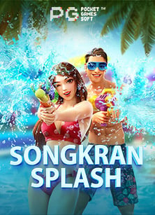 เกมส์ ผล ไม้ ได้ เงิน จริงทดลอง เล่น จรวด สุดมันส์จาก Joker Gaming